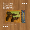 Žaislinis vandens šautuvas
