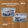 Cars konstruktorius