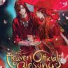 dovanatau.lt manga Heaven Official's Blessing, Vol. 1jpg