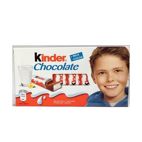 Kinder pieninis šokoladas 100 g pakuotė