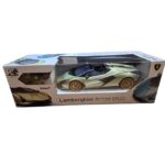 1:12 R/C Lamborghini Sián Roadster – superautomobilis