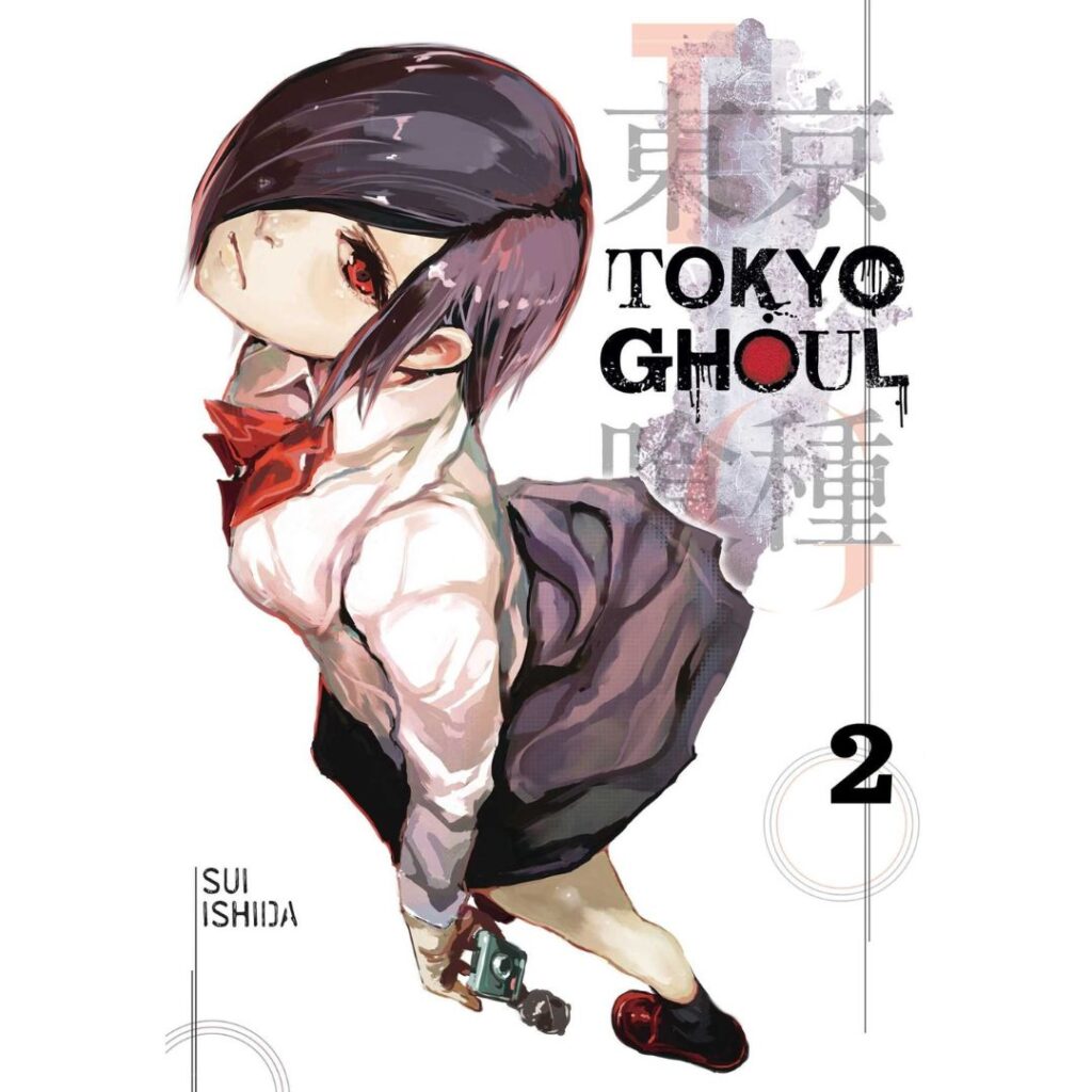 Tokyo Ghoul Volume 2 – manga