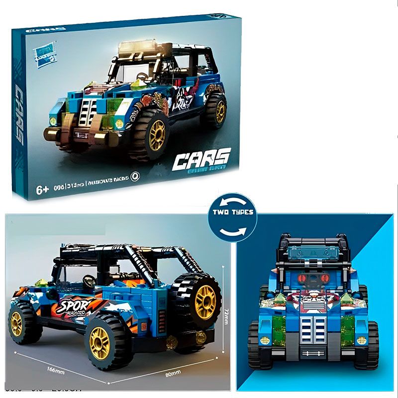 Žaislas:  konstruktorius „Passionate racing“ - 312 detalių