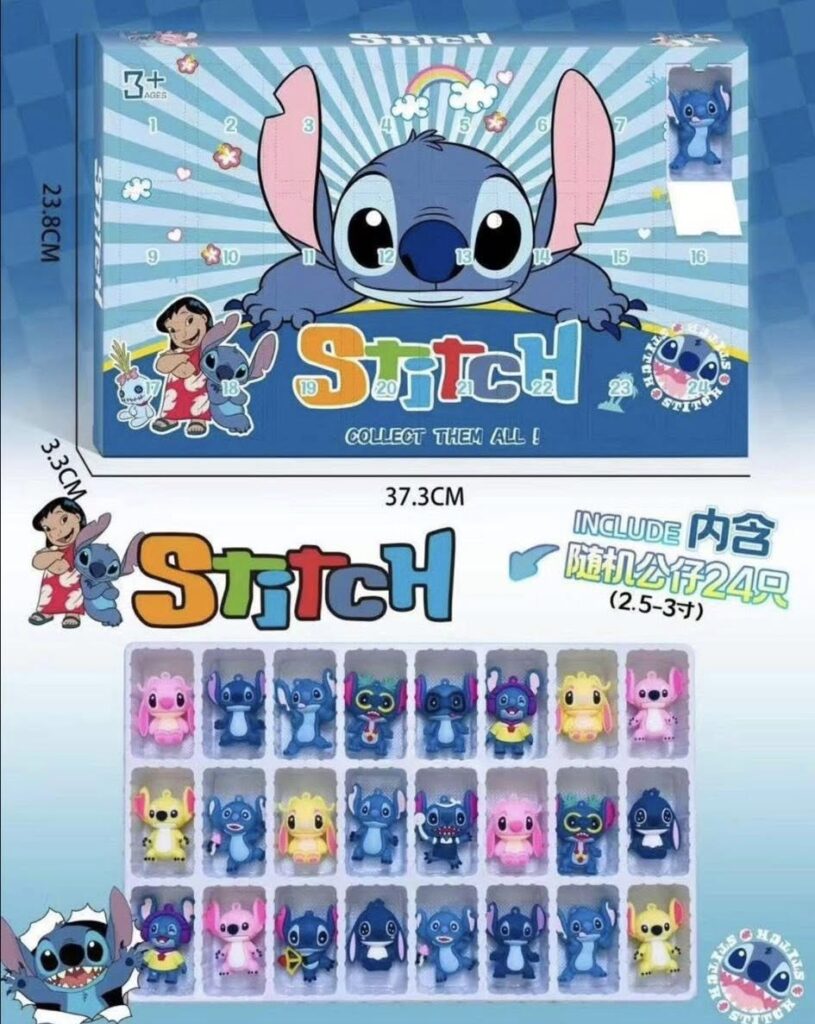 Stitch Advento kalendorius